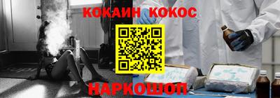 таблы Нягань