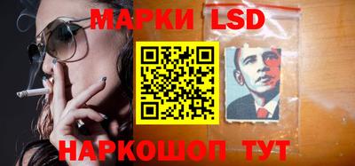 первитин Обнинск