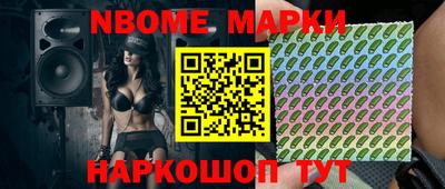 таблы Нягань