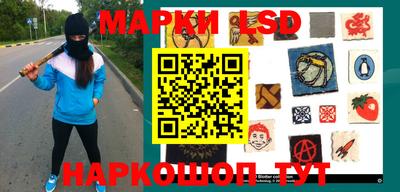амф Обь