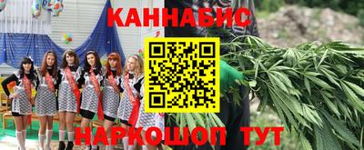 первитин Обнинск