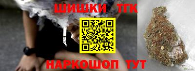первитин Обнинск