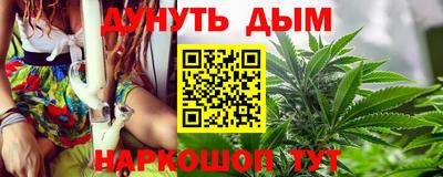 таблы Нягань