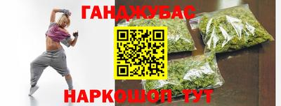 первитин Обнинск