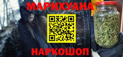 первитин Обнинск