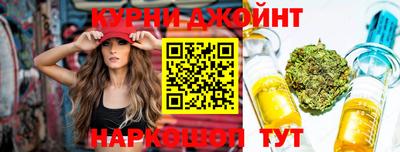 первитин Обнинск
