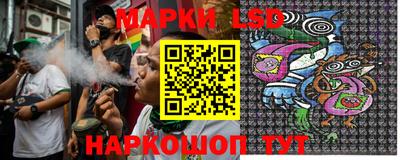 таблы Нягань
