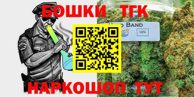 первитин Обнинск