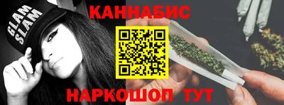 таблы Нягань