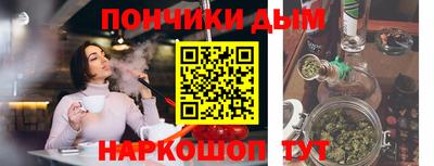 амф Обь