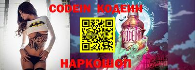 первитин Обнинск
