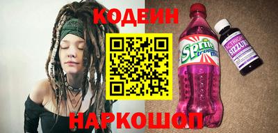 первитин Обнинск