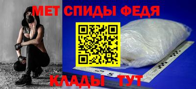таблы Нягань
