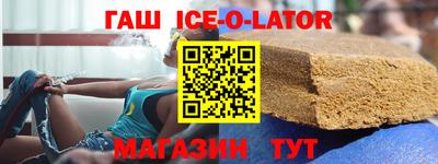 таблы Нягань