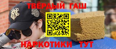 амф Обь