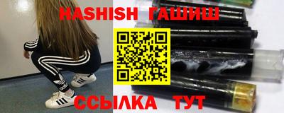 амф Обь
