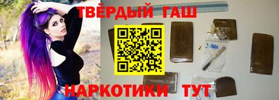 амф Обь