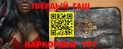 первитин Обнинск