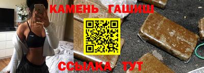 таблы Нягань