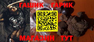 таблы Нягань