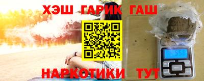первитин Обнинск