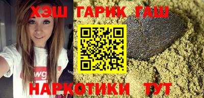 таблы Нягань