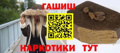 первитин Обнинск